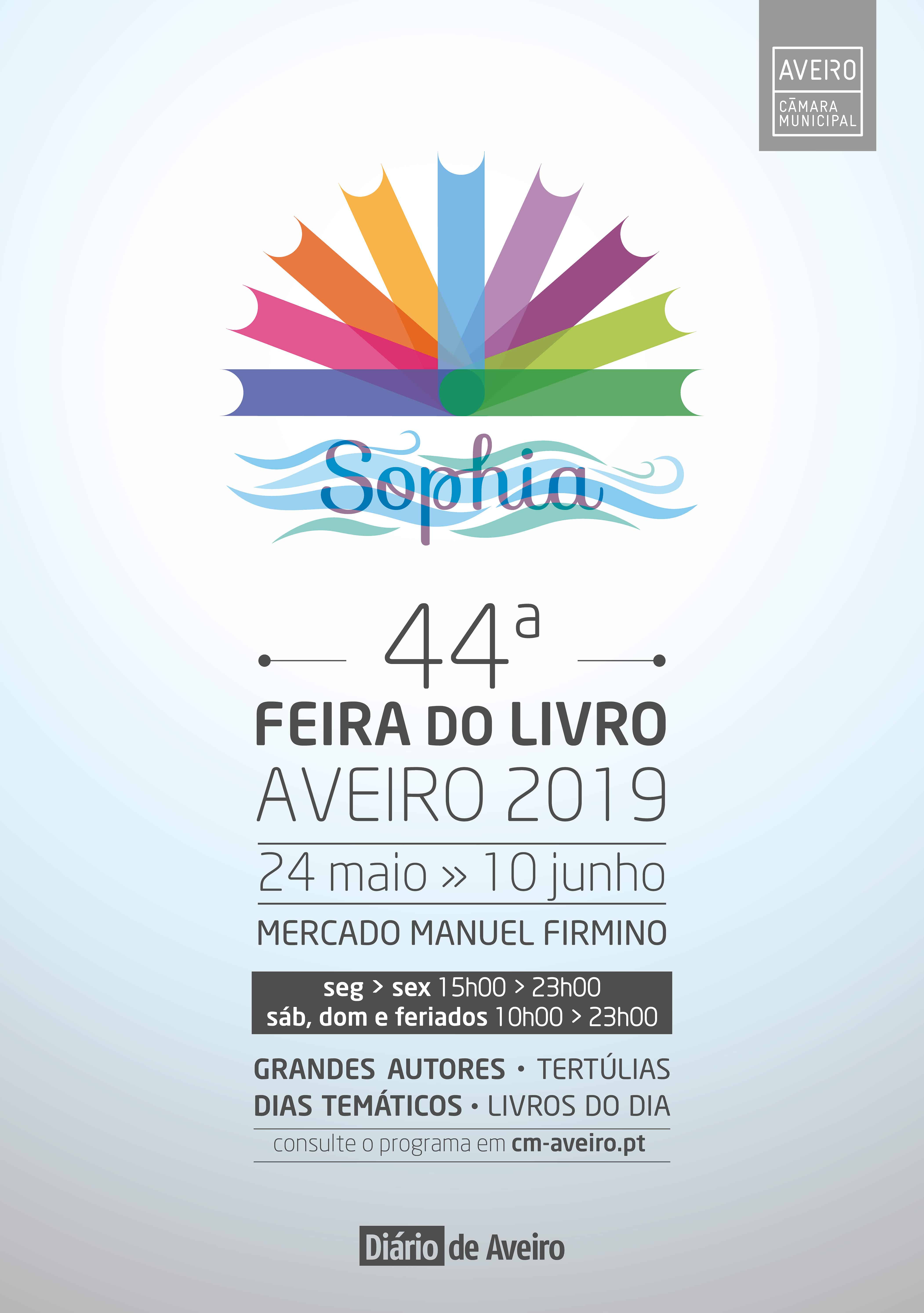 44ª FEIRA DO LIVRO DE AVEIRO 2019