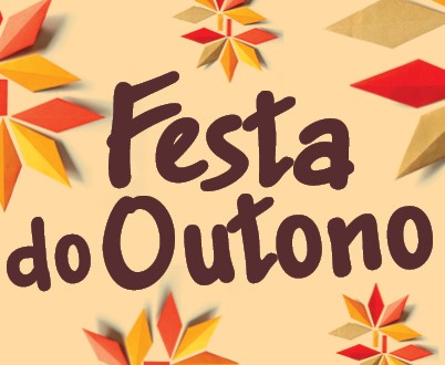 FESTA DO OUTONO 2018 | PARQUE DE SERRALVES