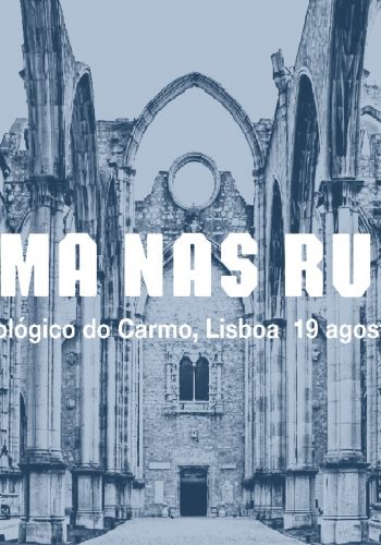 Cinema nas Ruínas do Convento do Carmo, é o que vai poder ver, de 19 a 31 de agosto, às 21h30, pois as emblemáticas ruínas, transformam-se na mais sugestiva sala de cinema de Lisboa e, por entre as colunas, exibe-se cinema sobre arte e grandes clássicos do cinema italiano.