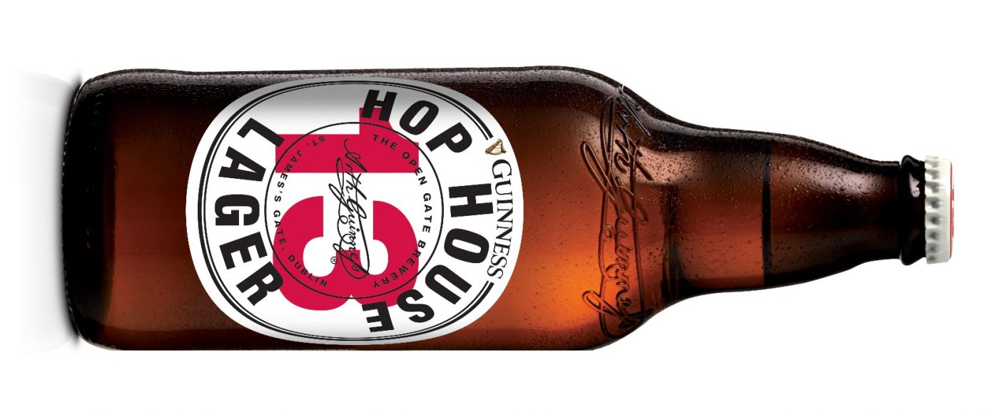 A Hop House 13, uma inovação da família Guinness vai estar presente no Mercado de Cervejas Artesanais de Cascais, que irá decorrer no Mercado da Vila em Cascais, de 29 de Agosto a 1 de Setembro. Para além do lançamento desta cerveja criada para amigos, que se tornou num sucesso mundial, a marca irá promover um passatempo que habilita dois consumidores a ganharem uma viagem à Irlanda.