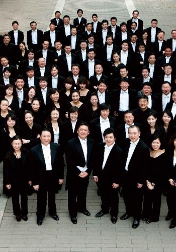 A Orquestra Filarmónica da China, vem pela primeira vez a Portugal, e atua já este domingo, às 17:00, na Aula Magna, em Lisboa, para um concerto único e gratuito dirigido pelo reputado maestro Huang Yi, no âmbito das comemorações do 40º aniversário do Estabelecimento das Relações Diplomáticas entre Portugal e a República Popular da China.