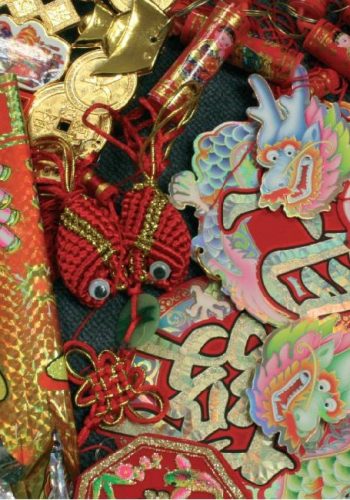 O Museu do Oriente dá as boas-vindas ao Ano do Rato, o novo ano lunar chinês, com entrada gratuita no sábado, dia 25 de Janeiro, e actividades programadas para toda a família, que se prologam de 24 a 26 de Janeiro.