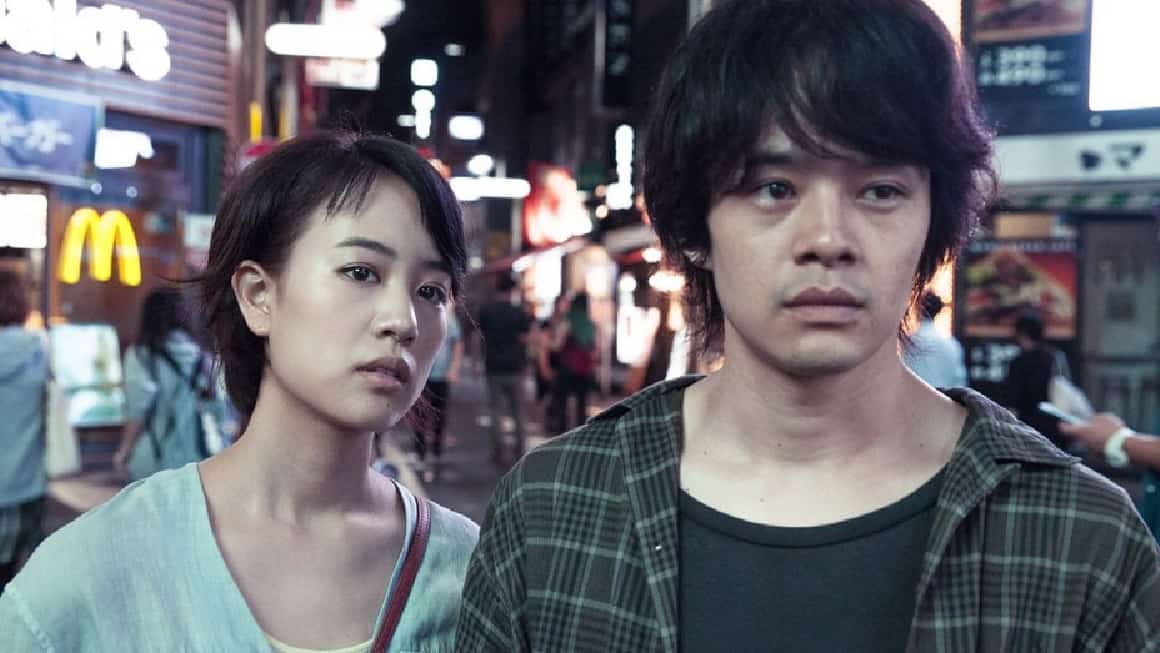 O Cinema Japonês vai estar em evidência, no regresso do cinema ao Auditório do Museu do Oriente. O ciclo “Sozinhos Juntos” realiza-se de 28 de Agosto a 19 de Setembro, com sessões gratuitas às sextas-feiras e sábados, para assinalar os 160 anos de relações diplomáticas entre o Japão e Portugal.