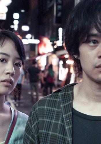 O Cinema Japonês vai estar em evidência, no regresso do cinema ao Auditório do Museu do Oriente. O ciclo “Sozinhos Juntos” realiza-se de 28 de Agosto a 19 de Setembro, com sessões gratuitas às sextas-feiras e sábados, para assinalar os 160 anos de relações diplomáticas entre o Japão e Portugal.