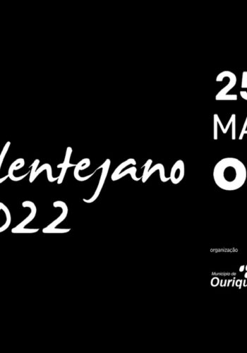 A Feira do Porco Alentejano 2022 regressa a Ourique e decorrerá de 25 a 27 de março, numa iniciativa da Câmara Municipal,   de um dos mais importantes certames de promoção do Mundo Rural, das marcas de identidade do território de Ourique e dos saberes e sabores da região.